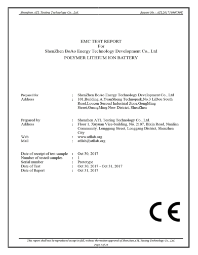 CE认证
